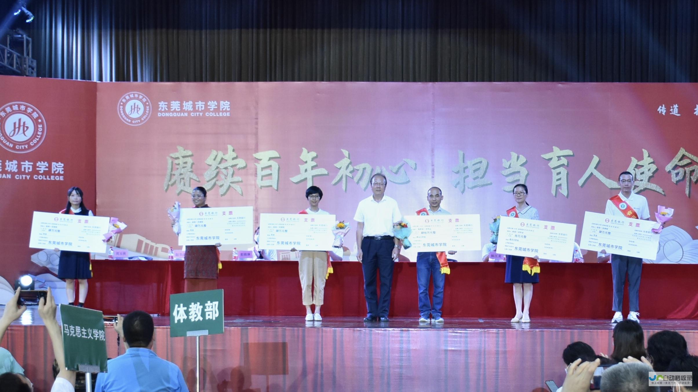 东莞专业推广公司：精准策略，高效触达目标客户，实现业绩突破