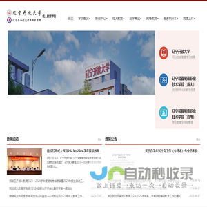 应用多多
